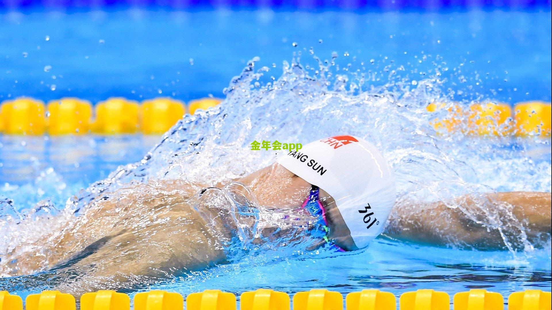 蒋叶非，最难忘首次执裁国际比赛 历经挫折才能收获成长