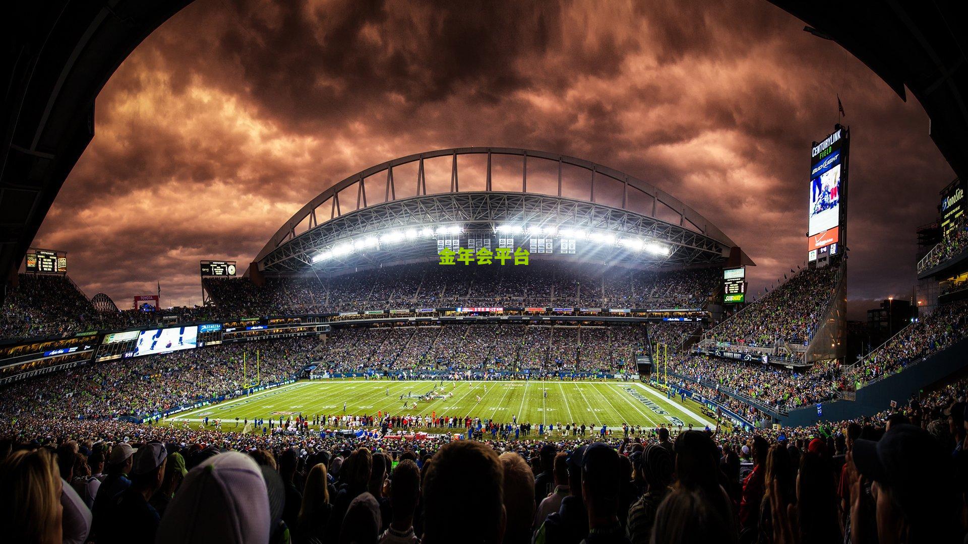 卢卡库的下一站，2028年欧洲杯能否见证小魔兽的终极归来？