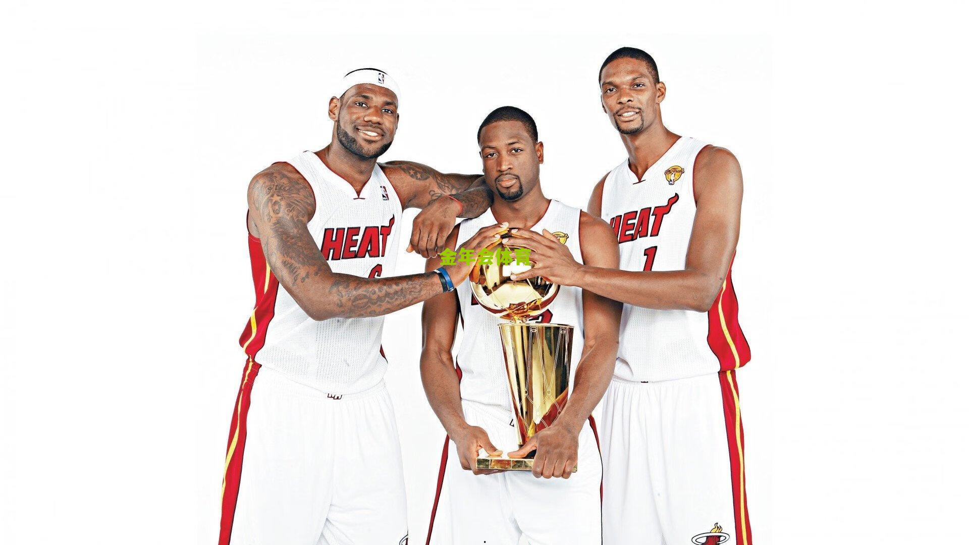 时隔八年圣西罗再迎欧冠胜利 拿下关键三分的米兰保留出线生机