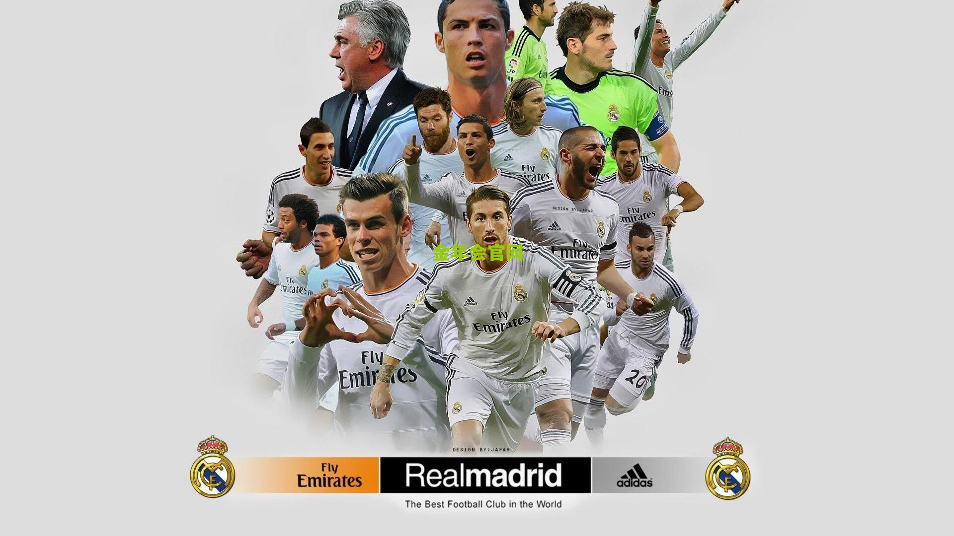 范大将军现场观看激动人心的中日大战